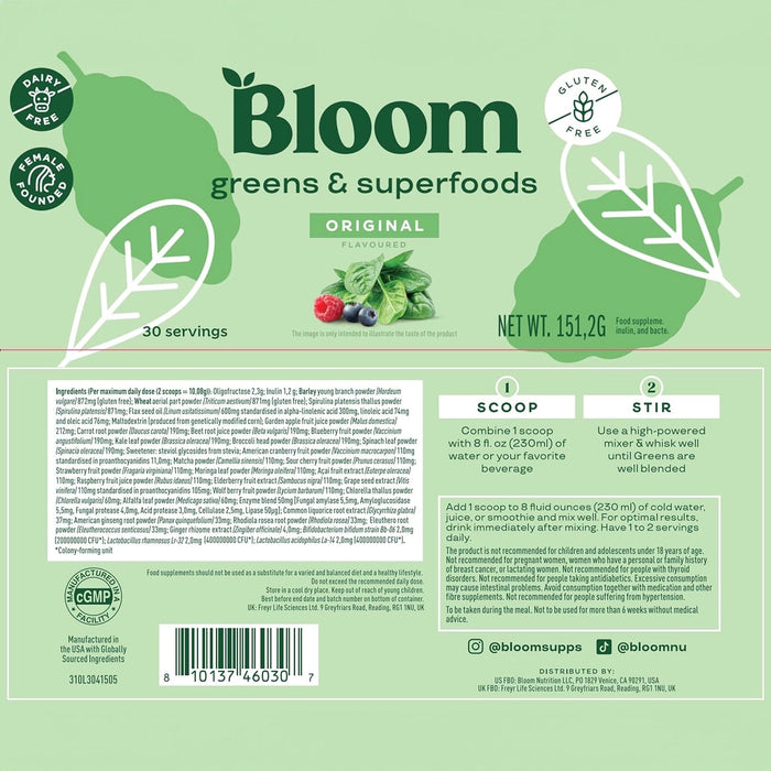 Bloom Bloom Unflavored Greens & Superfoods - 30 Servings