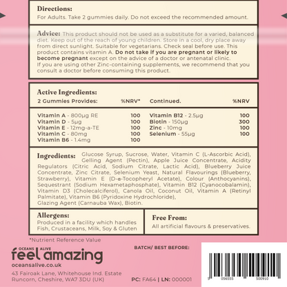 Feel Amazing Feel Amazing Hair, Skin & Nails Complex | 60 Gummies | Pouch