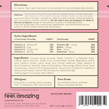 Feel Amazing Feel Amazing Vegan Hair, Skin & Nails Complex | 60 Gummies