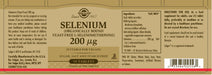 سولجار وحدة واحدة سولجار السيلينيوم | 50 حبة