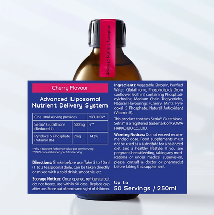 Well Actually Liposomal Glutathione Well Actually Liposomal Liquid L-Glutathione | Cherry | 250ml